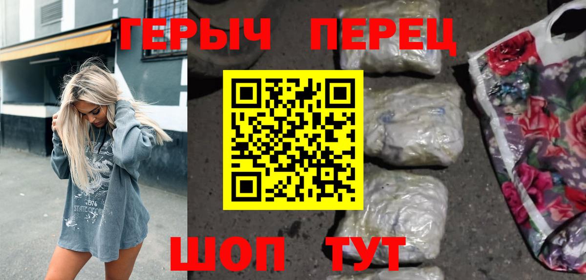 MDMA  Марихуана  Елец  МЕТ  Меф   Вход с VPN  Магазины продажи наркотиков  COCAIN  ГАШИШ 