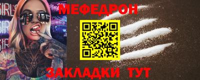 дурь Коммунар