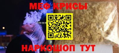 2c-b Комсомольск-на-Амуре