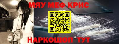 ГАЛЛЮЦИНОГЕННЫЕ ГРИБЫ Кунгур