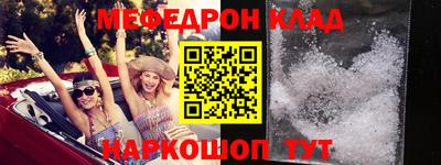 2c-b Комсомольск-на-Амуре