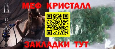 дурь Коммунар
