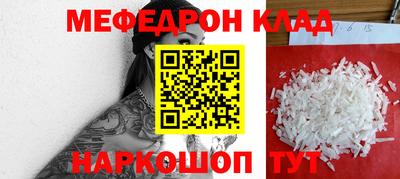 дурь Коммунар