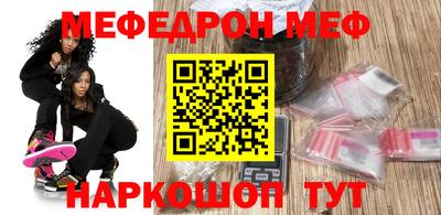 дурь Коммунар