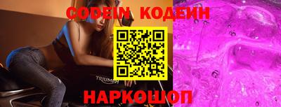 гашик Конаково