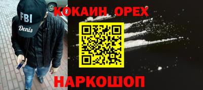 2c-b Комсомольск-на-Амуре