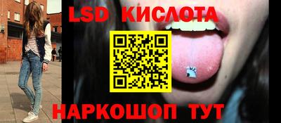 метадон Кумертау