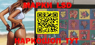 2c-b Комсомольск-на-Амуре