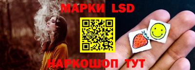 дурь Коммунар