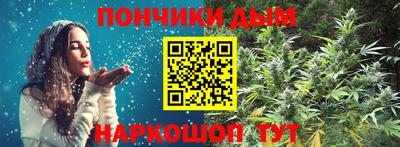 гашик Конаково