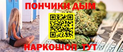 2c-b Комсомольск-на-Амуре