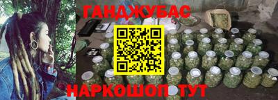 2c-b Комсомольск-на-Амуре