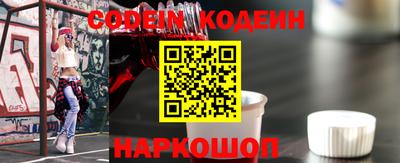 дурь Коммунар