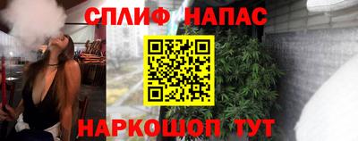 гашик Конаково