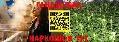 дурь Коммунар