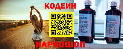 дурь Коммунар