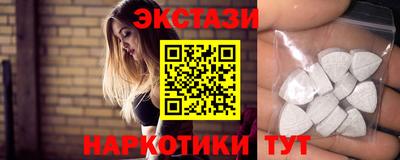 2c-b Комсомольск-на-Амуре