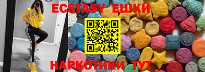 2c-b Комсомольск-на-Амуре