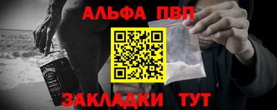 гашик Конаково