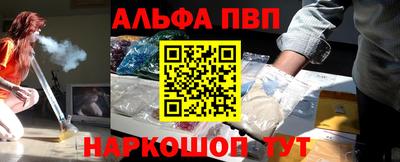 дурь Коммунар