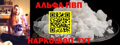 дурь Коммунар