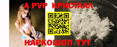 дурь Коммунар