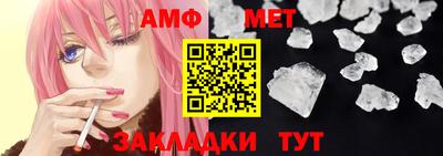 2c-b Комсомольск-на-Амуре