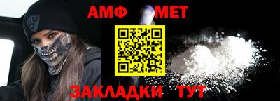 дурь Коммунар