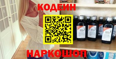 гашик Конаково
