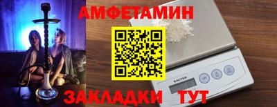 дурь Коммунар