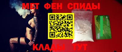 2c-b Комсомольск-на-Амуре