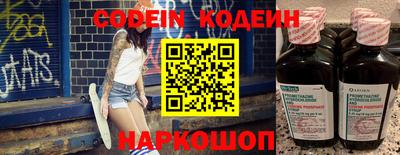 дурь Коммунар