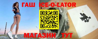 мефедрон VHQ Кулебаки