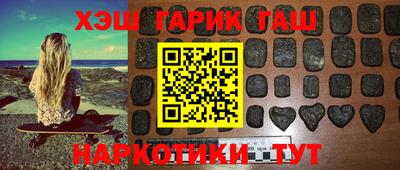 дурь Коммунар