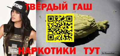 дурь Коммунар