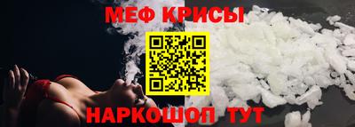 гашик Конаково