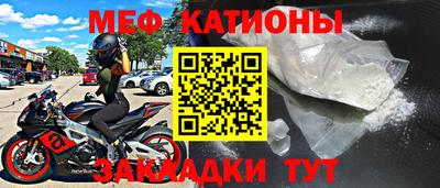 2c-b Комсомольск-на-Амуре