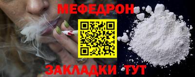 гашик Конаково