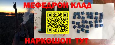 гашик Конаково